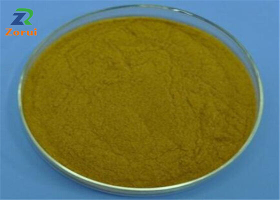 Καλή τιμή. Crystalline EDTA-FeNa/ Ferric Sodium Edetate CAS 15708-41-5 Powder Ligand σε απευθείας σύνδεση