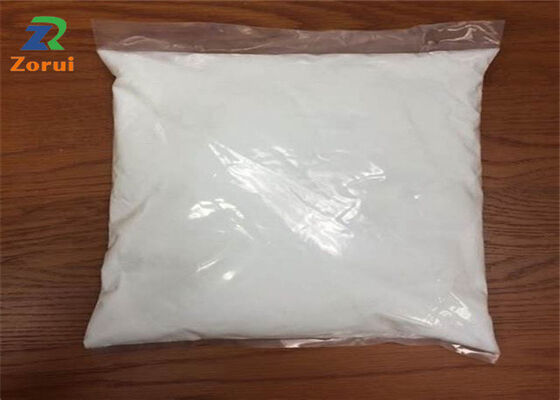 Καλή τιμή. 3A 5A Molecular Sieve 3-5mm CAS 69912-79-4 Powder Scale Inhibitor Reliable Bulk Supply Pack σε απευθείας σύνδεση