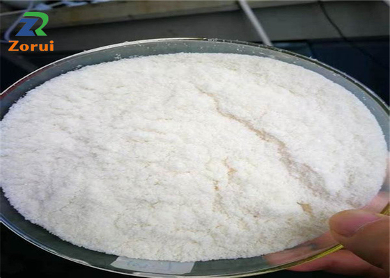 Καλή τιμή. Benzoate νατρίου βαθμού τροφίμων σκόνη συντηρητικό CAS 532-32-1 σε απευθείας σύνδεση