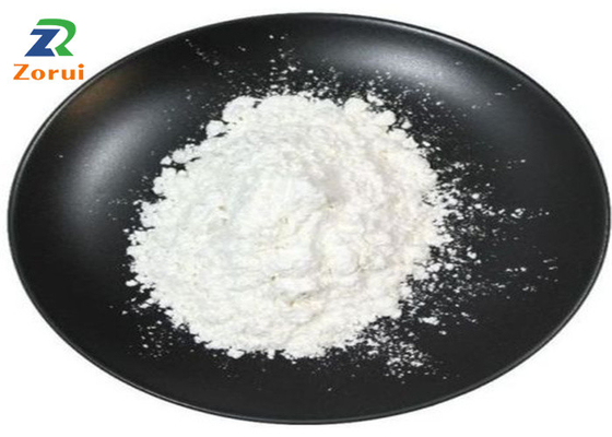 Καλή τιμή. 96% Lactate νατρίου σκόνη συντηρητικό CAS 72-17-3 σε απευθείας σύνδεση