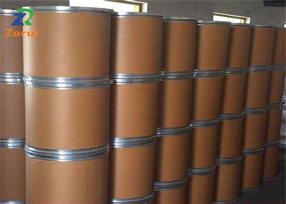 Καλή τιμή. S-Methyl-L-Cysteine αμινοξέα σκόνη CAS 1187-84-4 Αστική αμινοξέα σκόνη συμπλήρωμα Αθλητική διατροφή σε απευθείας σύνδεση