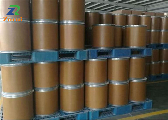 Καλή τιμή. Malate λ-Citrulline Citrulline CAS 372-75-8 Λ συμπληρωμάτων σε απευθείας σύνδεση