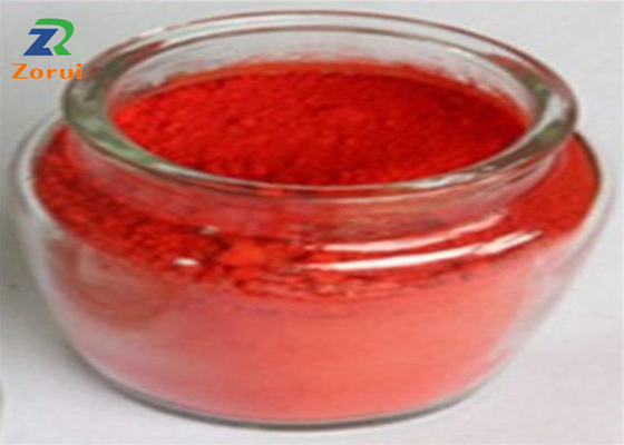 Καλή τιμή. Θρεπτική βιταμίνη B12/Mecobalamin CAS 13422-55-4 συμπληρωμάτων σε απευθείας σύνδεση