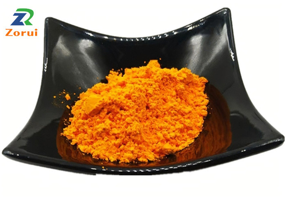 Καλή τιμή. Λιποδιαλυτό Coenzyme Q10 Ubidecarenone CAS 303-98-0 σε απευθείας σύνδεση