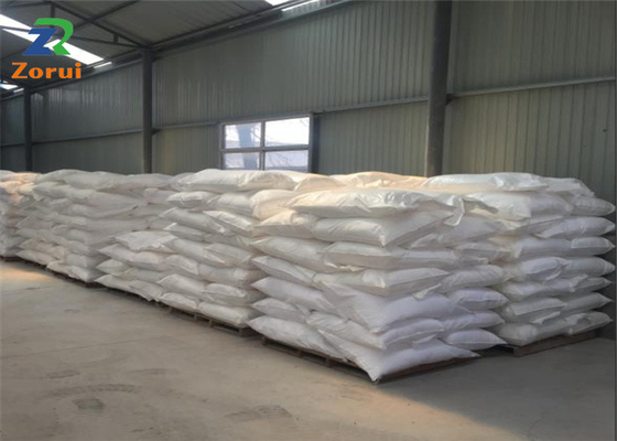 Καλή τιμή. Maltodextrin βαθμού τροφίμων σκόνη με το de 15-20 CAS 9050-36-6 σε απευθείας σύνδεση