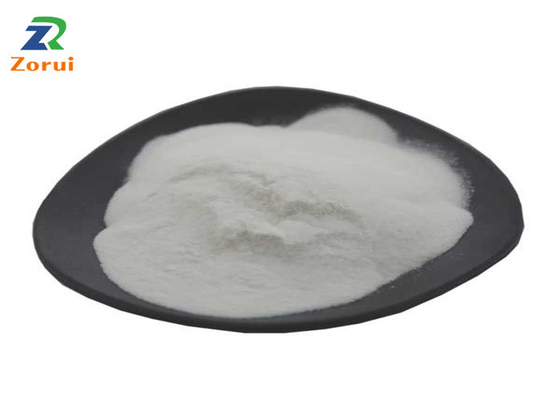 Καλή τιμή. Thickener πρόσθετων ουσιών τροφίμων Xanthan σκόνη CAS 11138-66-2 γόμμας σε απευθείας σύνδεση