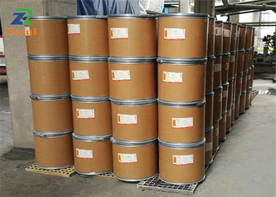 Καλή τιμή. Cysteine λ-Cysteine/CYS/Λ σκόνη CAS 52-90-4 σε απευθείας σύνδεση