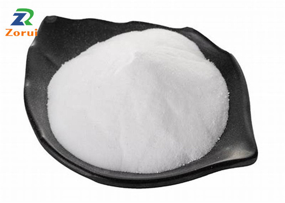Καλή τιμή. Tyrosine Λ καθαρή σκόνη CAS 60-18-4 αμινοξέος λ-Tyrosine σε απευθείας σύνδεση