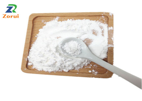 Καλή τιμή. 99% Vitamin U/DL-Methionine Methylsulfonium Chloride CAS 3493-12-7 Powder Συμπλήρωμα Διατροφής σε απευθείας σύνδεση