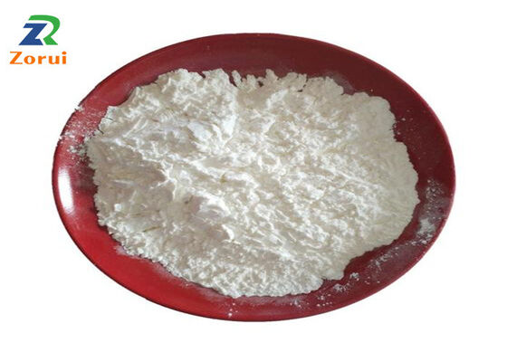 Καλή τιμή. Αντιβακτηριακό DL-Carnitine Hydrochloridess Powder CAS 461-05-2 DL-Carnitine HCL σε απευθείας σύνδεση