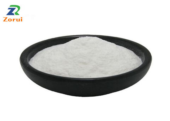Καλή τιμή. N-Acetyl-L-Leucine αμινοξέα σκόνη CAS 1188-21-2 Μοντεαλογική βιολογία σκόνη τεχνική χρήση σε απευθείας σύνδεση