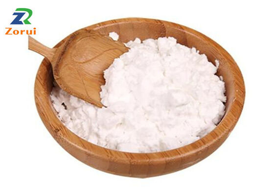 Καλή τιμή. 87-32-1 N-Acetyl-DL-Tryphan Amino Acid Powder for Wellness Applications σε απευθείας σύνδεση