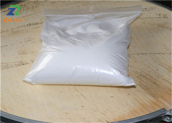 Καλή τιμή. N-Acetyl-L-Glutamine NAG CAS 35305-74-9 Food Grade Amino Acid Powder for Nutrition Supplement Products σε απευθείας σύνδεση