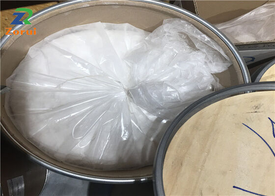 Καλή τιμή. MCP Powder Citrus Pectin Food and Feed Additives CAS 9000-69-5 Organic Powder Food Industry Grade Additive σε απευθείας σύνδεση