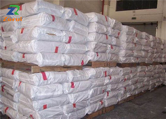 Καλή τιμή. ISO MgSO4 H2O Industrial Grade Chemicals Μονοϋδρικά θειικά μαγνήσιο CAS 14168-73-1 σε απευθείας σύνδεση