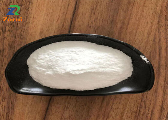 Καλή τιμή. N-Acetyl-DL-Methionine CAS 1115-47-5 Food Grade Amino Acid Powder for Nutrition Supplement Products σε απευθείας σύνδεση