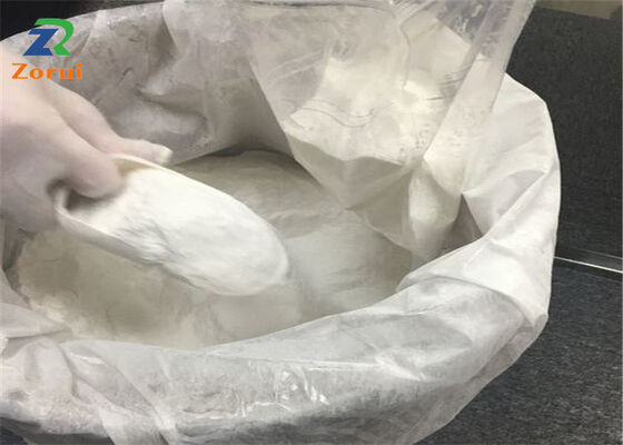 Καλή τιμή. Βιταμίνη Β6/ Πυριδοξίνη ISO Πιστοποιημένη CAS 65-23-6 Σκόνη Υγείας Ανώτερης Ιατρικής Βιομηχανικής Επεξεργασίας σε απευθείας σύνδεση