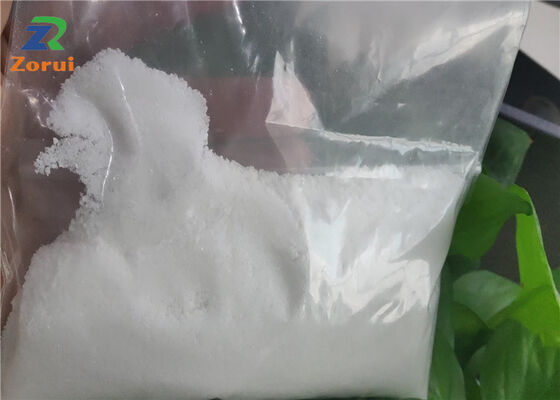 Καλή τιμή. L Ornithine Hydrochloridess/ L-Ornithine HCL/ Ornithine HCL CAS 3184-13-2 σε απευθείας σύνδεση