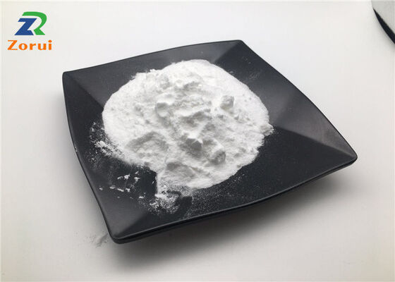Καλή τιμή. N-Acetyl-L-Tyrosine αμινοξέα σκόνη CAS 537-55-3 Αστική αμινοξέα σκόνη συμπλήρωμα Αθλητική διατροφή σε απευθείας σύνδεση