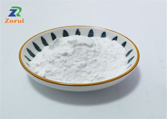 Καλή τιμή. 6-Methylcoumarin/ 6-MC Food and Feed Additives CAS 92-48-8 Organic Powder Food Industry Grade Additive σε απευθείας σύνδεση