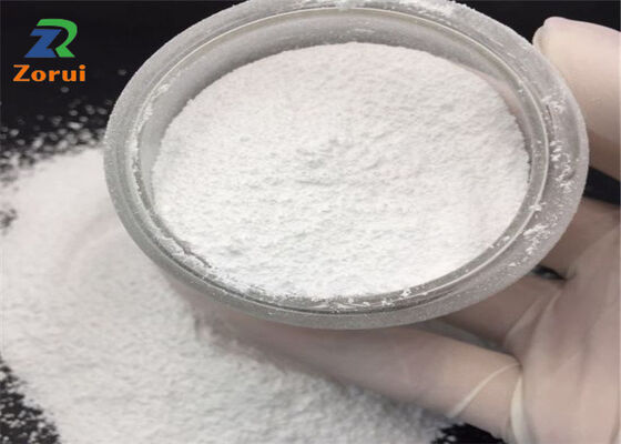 Καλή τιμή. 99% Purity CAS 55268-74-1 Praziquantel Powder for Anti-worm σε απευθείας σύνδεση