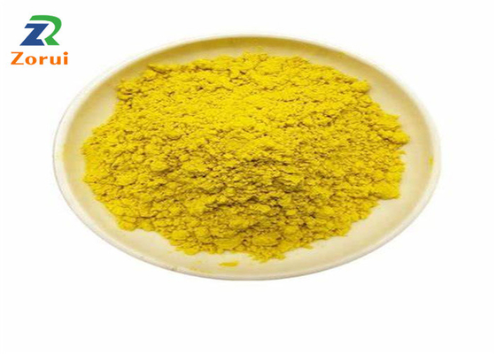 Καλή τιμή. Polyaluminium αργίλιο Chlorohydrate/PAC χλωριδίου για την επεξεργασία CAS 1327-41-9 πόσιμου νερού σε απευθείας σύνδεση