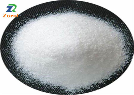 Καλή τιμή. Τροφίμων Grade Magnesium Phosphate Anhydrous Pentahydrate CAS 10233-87-1 Οργανική σκόνη Τροφίμων Industry Grade Addit σε απευθείας σύνδεση