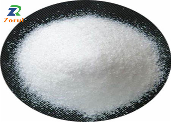 Καλή τιμή. Άνυδρο Pentahydrate CAS 10233-87-1 φωσφορικού άλατος μαγνήσιου βαθμού τροφίμων σε απευθείας σύνδεση