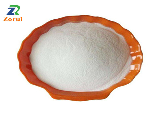 Καλή τιμή. Βήτα Nicotinamide Dinucleotide αδενίνης Disodium άλας NADH CAS 606-68-8 σε απευθείας σύνδεση