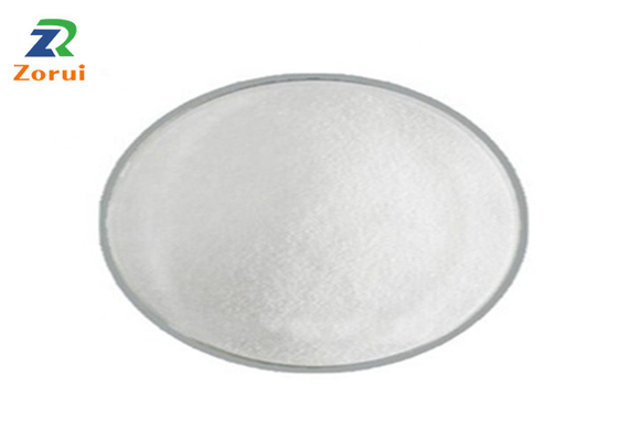 Καλή τιμή. Dihydrate CAS πλέγμα 60 - 100 7789-77-7 Dicalcium φωσφορικού άλατος πρόσθετων ουσιών τροφίμων σε απευθείας σύνδεση
