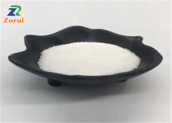Καλή τιμή. Malate λ-Citrulline 99% σκόνη CAS 372-75-8 συμπληρωμάτων σε απευθείας σύνδεση