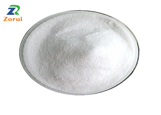 Καλή τιμή. Υψηλή αγνότητα Enrofloxacin CAS 93106-60-6 για την κτηνιατρική επεξεργασία σκυλιών και γατών σε απευθείας σύνδεση