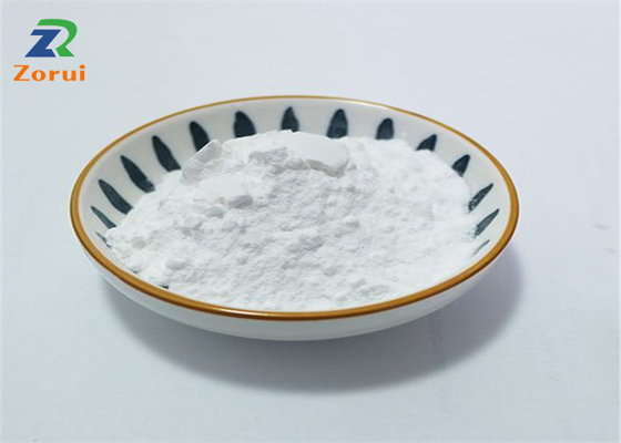 Καλή τιμή. Nicotinamide βαθμού τροφίμων CAS 1094-61-7 NMN Mononucleotide σκόνη για το συμπλήρωμα διατροφής σε απευθείας σύνδεση