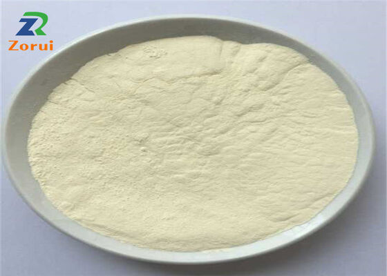 Καλή τιμή. Smoke Tree Extract CAS 4852-22-6 Cosmetic Grade Αντιφλεγμονώδες Αντιοξειδωτικό για Περιποίηση Δέρματος Αντιγηραντική σε απευθείας σύνδεση