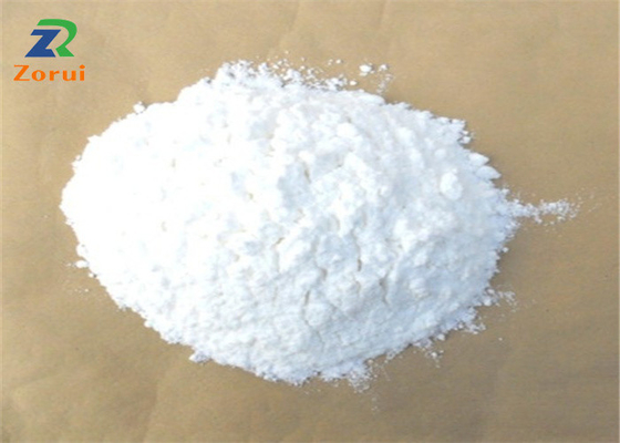 Καλή τιμή. Γόμμα CAS 96949-22-3 Welan για τη συγκεκριμένη βιομηχανία πετρελαίου γεώτρησης πετρελαίου κονιάματος τσιμέντου σε απευθείας σύνδεση