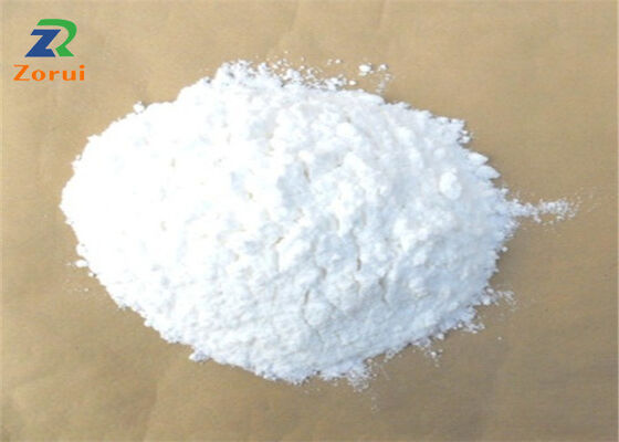 Καλή τιμή. Welan Gum For Cement Mortar Concrete Oil Drilling Petroleum Industry CAS 96949-22-3 σε απευθείας σύνδεση