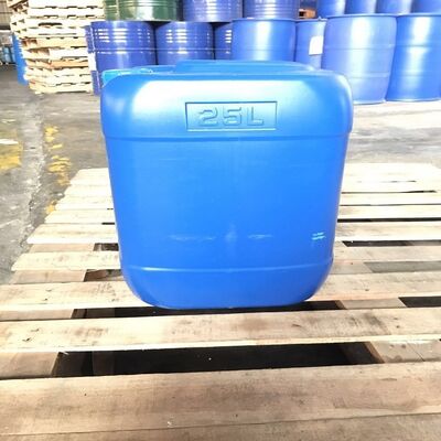 Καλή τιμή. CAS 6440-58-0 Dimethyloldimethyl Hydantoin (DMDMH) Cosmetic Grade για σαμπουάν και μαλακτικά σε απευθείας σύνδεση