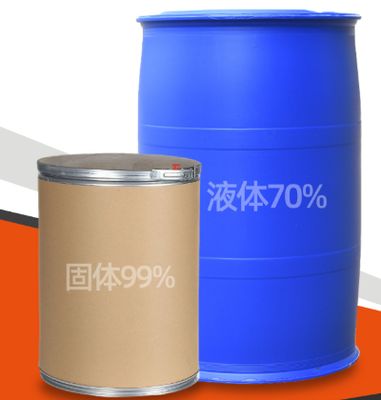 Καλή τιμή. CAS 79-14-1 Glycolic Acid 70% Liquid And 99% Solid Industrial Grade Cleaning Agent Cosmetic Grade σε απευθείας σύνδεση