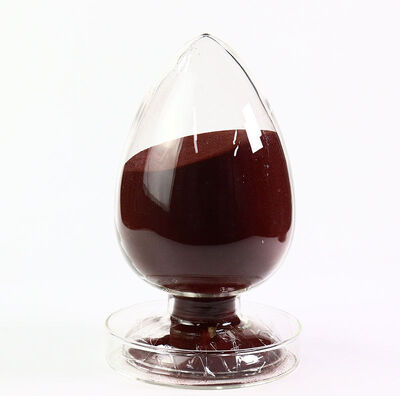 Καλή τιμή. CAS 25655-41-8 Povidone Iodine (PVP-I) Αντισηπτική απολύμανση δέρματος σε απευθείας σύνδεση