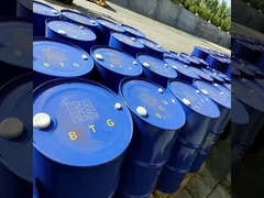 Βιομηχανικές χημικές ουσίες βαθμού