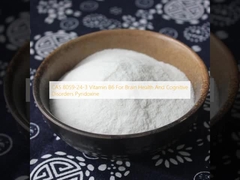 CAS 8059-24-3 Βιταμίνη Β6 για την υγεία του εγκεφάλου και τις γνωστικές διαταραχές Πυριδοξίνη