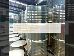 CAS 6674-22-2 Καταλύτης DBU 1,8-Διαζαβικυκλό[5.4.0]undec-7-ene) Πρωτονιοκαθαριστής και ουδετερωτικός παράγοντας